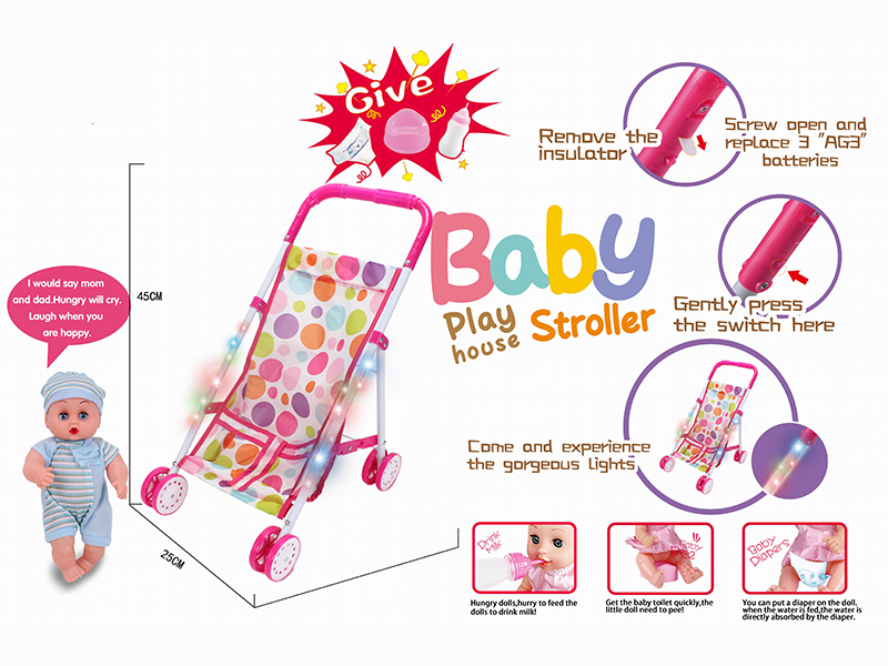 Iron Toy Baby Stroller With Colorful Lights + 12