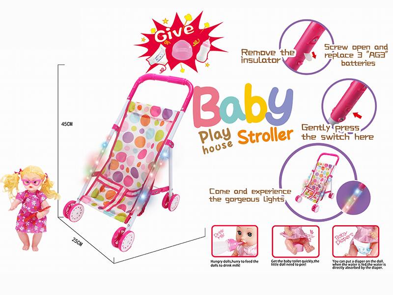 Iron Toy Baby Stroller With Colorful Lights + 14