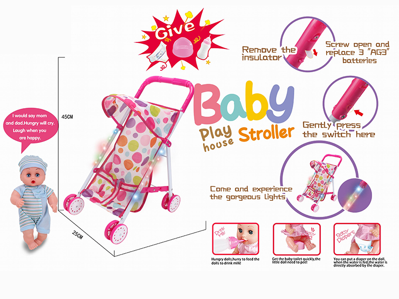 Iron Toy Baby Sunshade Stroller With Colorful Lights + 12