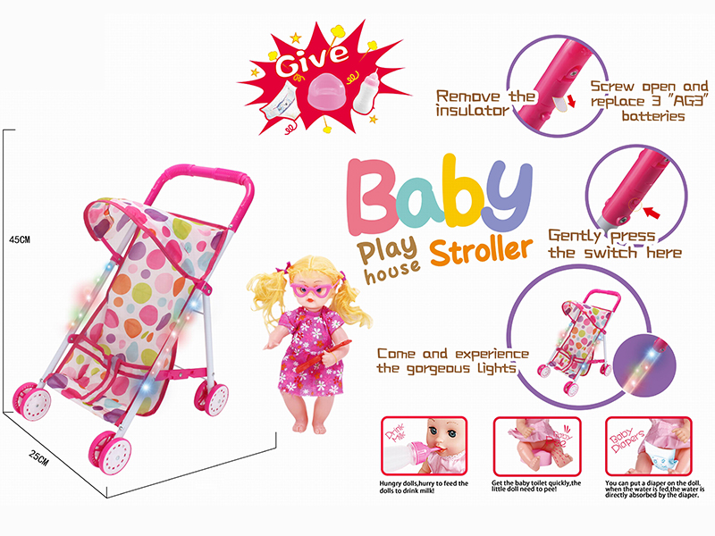 Iron Toy Baby Sunshade Stroller With Colorful Lights + 14