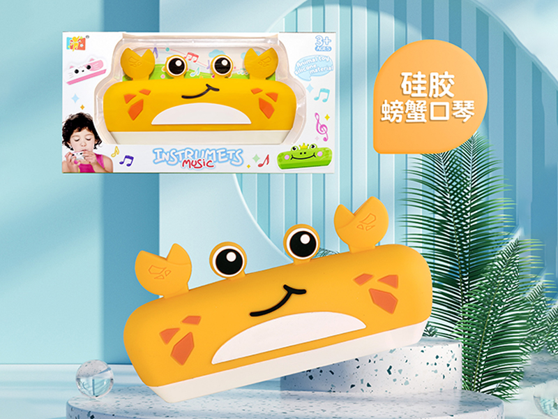 Crab Silicone Harmonica