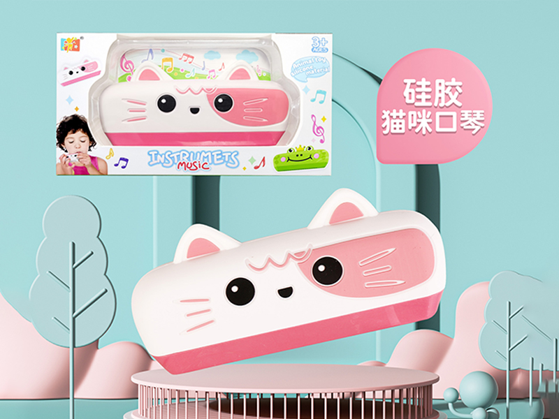 Cats Silicone Harmonica