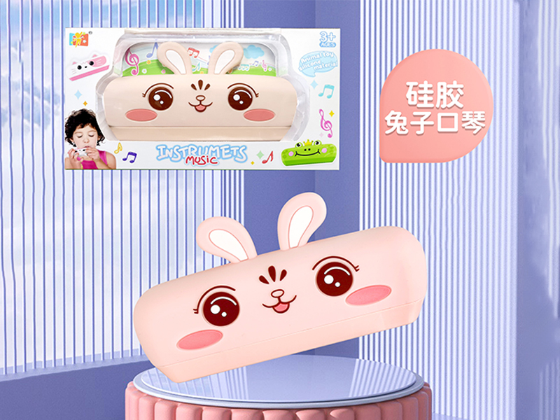 Rabbit Silicone Harmonica