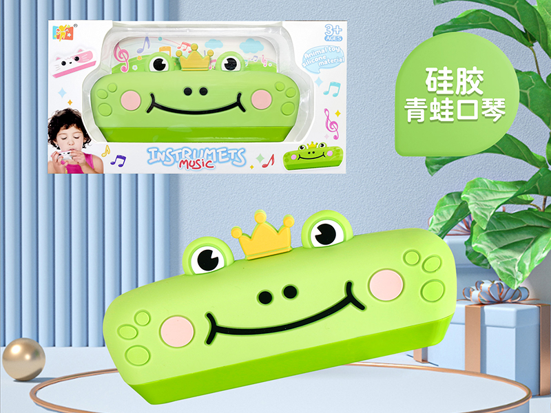 Frog Silicone Harmonica