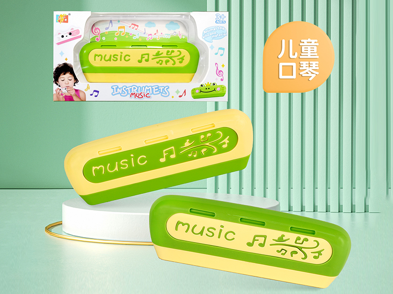 Children Harmonica