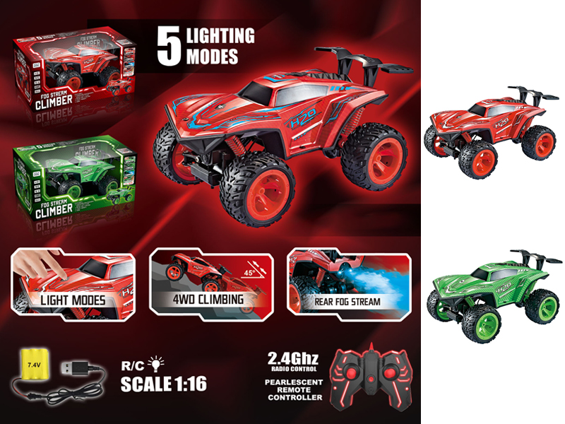 2.4G 6Ch R/C Climbing Car With Light Spray