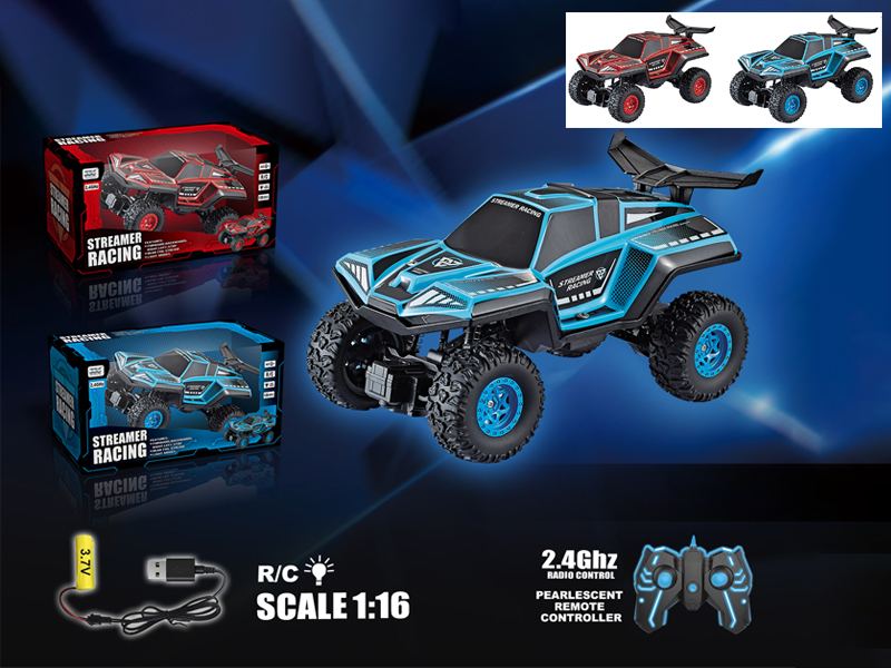 2.4G 4Ch R/C Car With Light