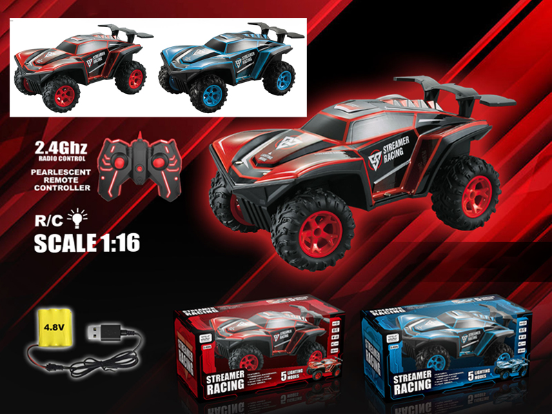 2.4G 4Ch R/C Car With Light And Music