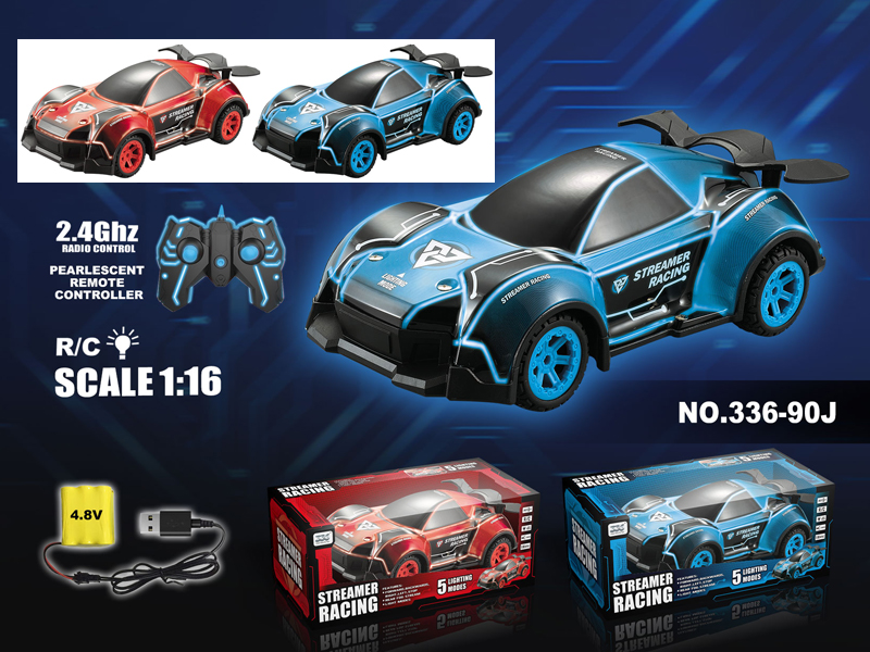 2.4G 4Ch R/C Car With Light And Music