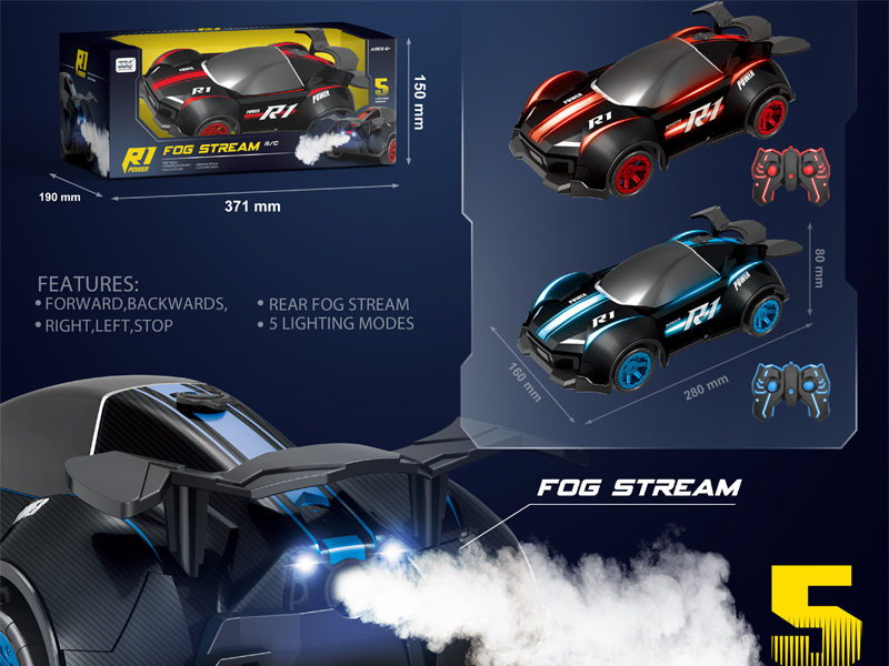 2.4G 6Ch R/C Car With Light And Spray