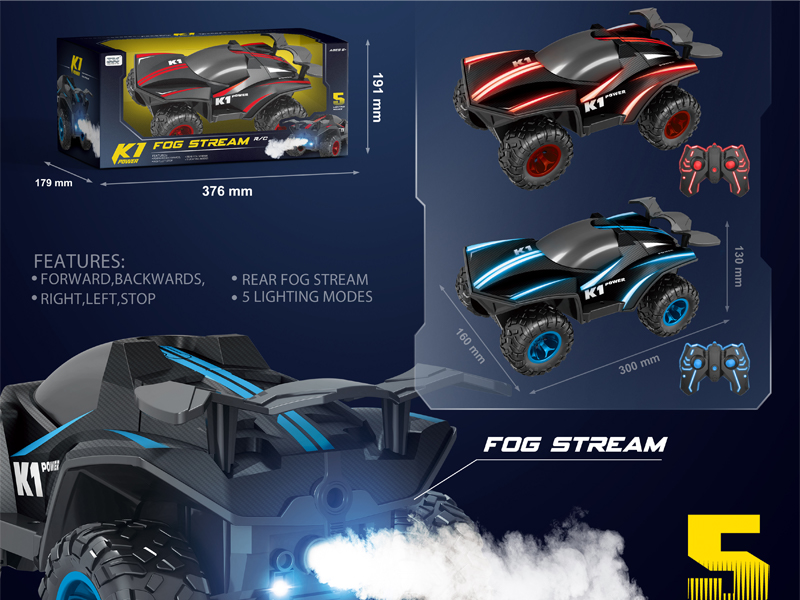 2.4G 6Ch R/C Car With Light And Spray