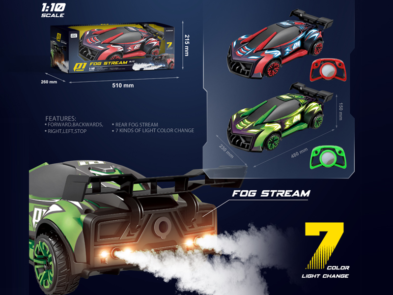 1:10 2.4G 6Ch R/C Car With Light And Spray