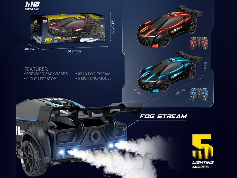 1:10 2.4G 6Ch R/C Car With Light And Spray