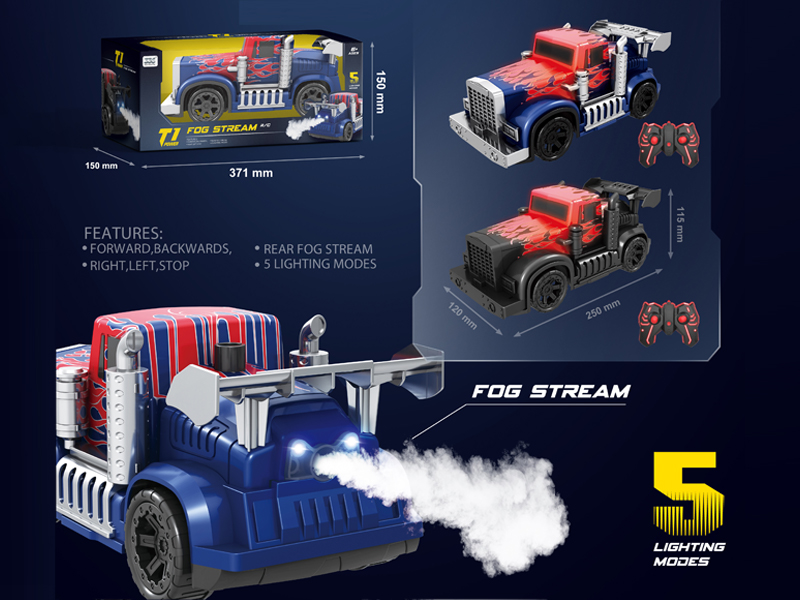 2.4G 6Ch R/C Car With Light And Spray