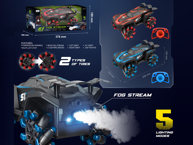 1:16 2.4G 12Ch R/C Car With Light And Spray