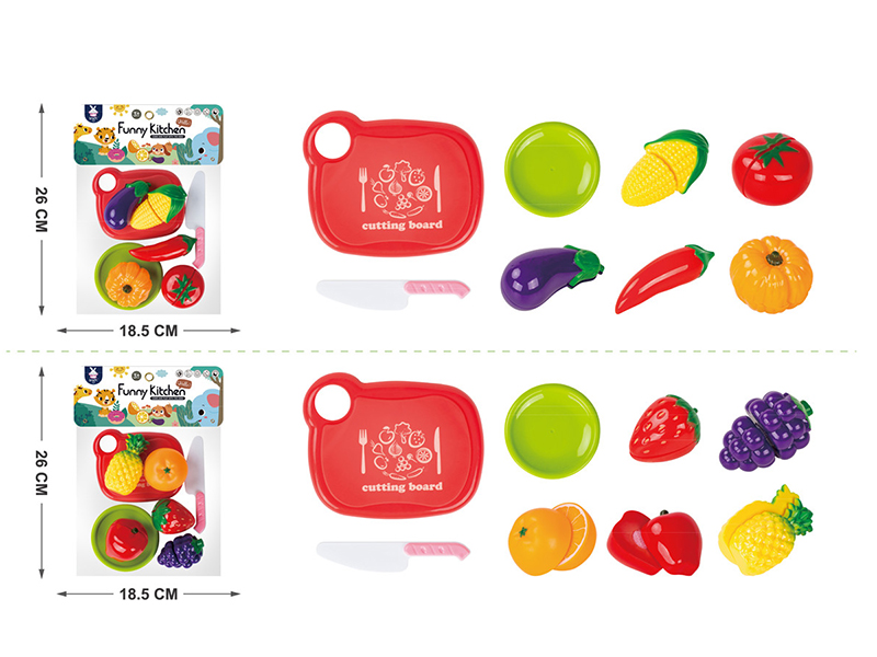 Cutting Fruits /Vegetable Set 13pcs