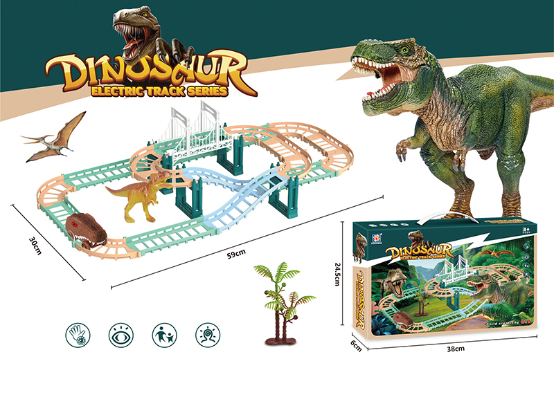 Dinosaur Electric Track Series