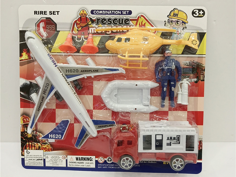 Rescue Set(Pull Back Airplane,Pull Back Car,Helicopter Without Function)