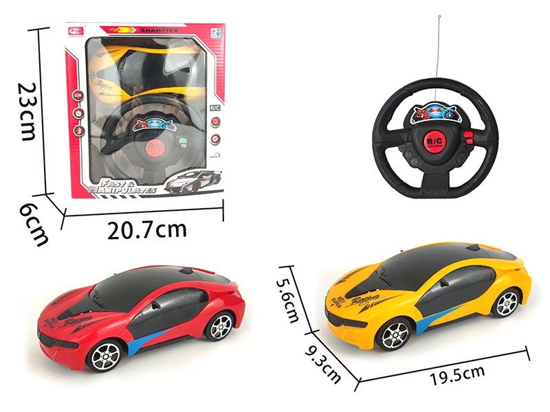 2-Channel Remote Control BMW Car