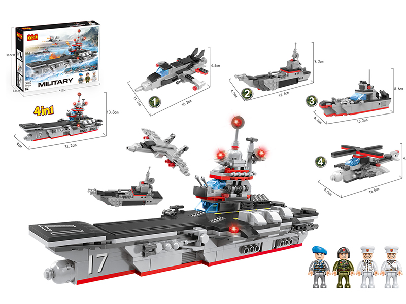 4 In 1 Small Particle Warship Building Blocks 594PCS