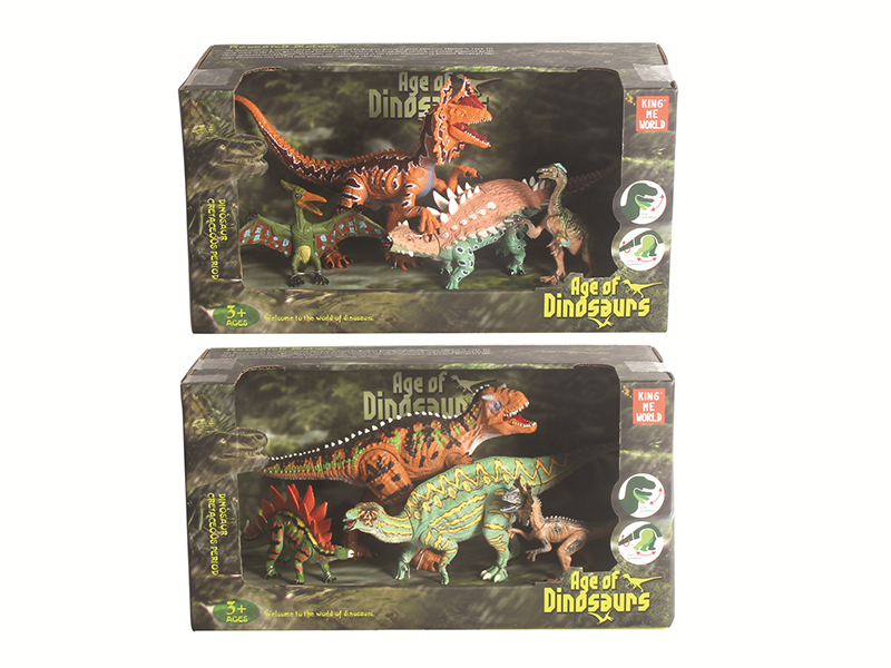 Dinosaur Set
