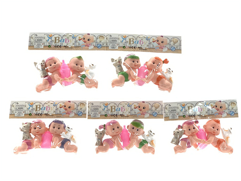 5 Inch Vinyl Baby Doll 2pcs + Baby Bottle, Small Snimals