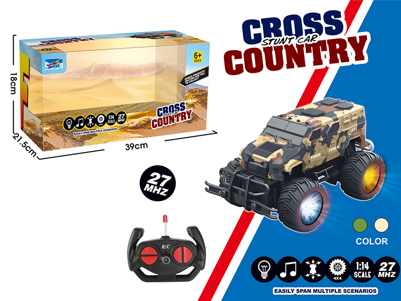 1:14 Remote Control Off-Road Vehicle