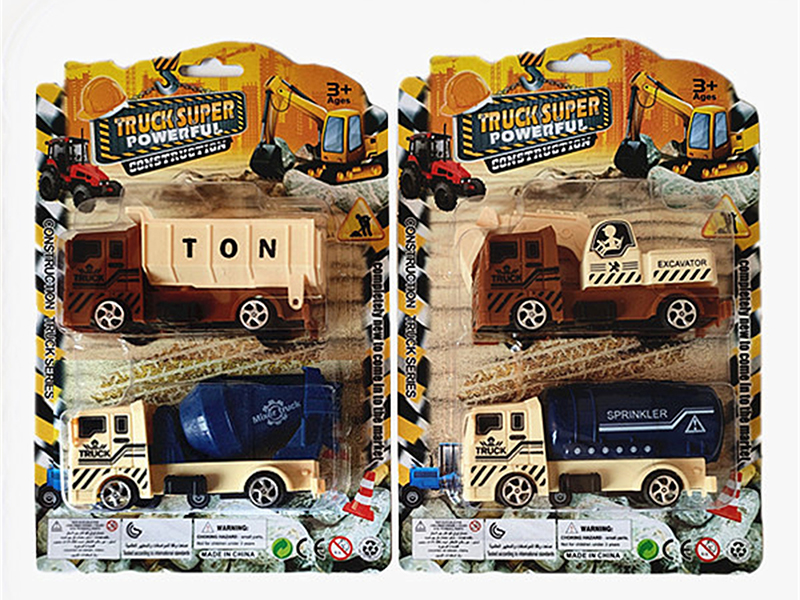 Pull Back Engineering Truck 2pcs
