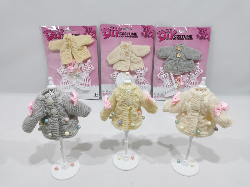 DIY Costume Matching Design