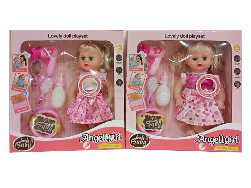 14 Inch Girl Doll Playset With IC
