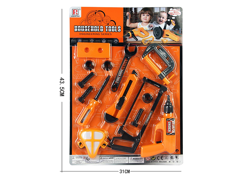 Tools Set 14pcs