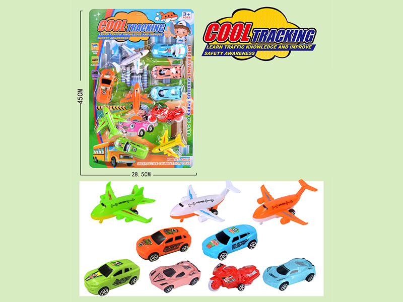 Pull Back Car + Slide Airplane,Motorcycle