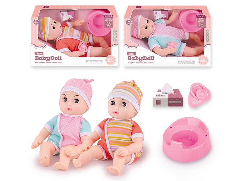 13.5 Inch Stuffed Cotton Boy Doll With Pacifier, Tissue Box, Baby Toilet