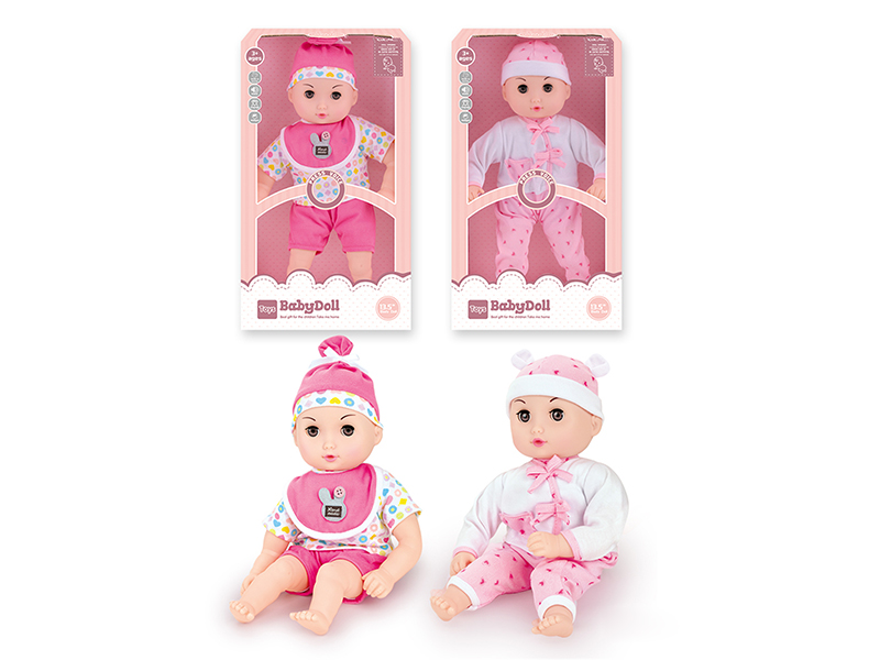 13.5 Inch Boy Doll With 4 Sounds IC(Stuffed Cotton )