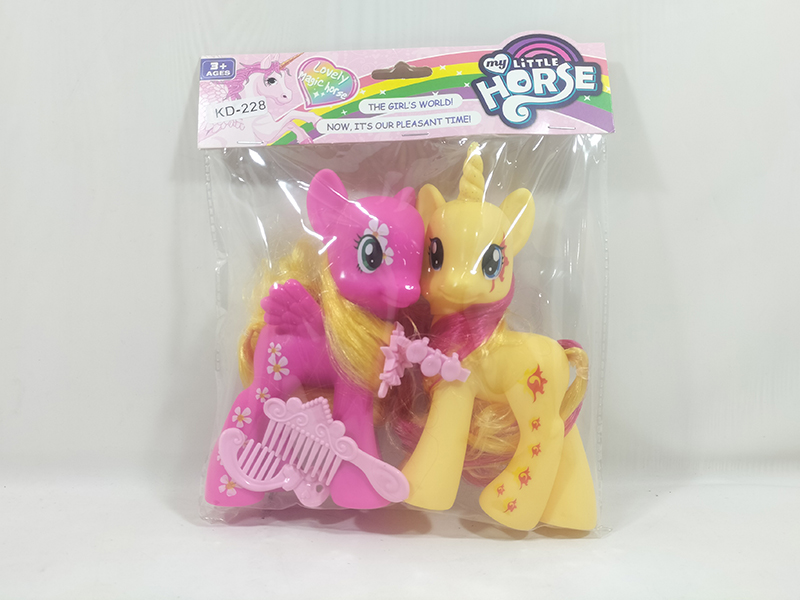 2 Ponies + Accessories