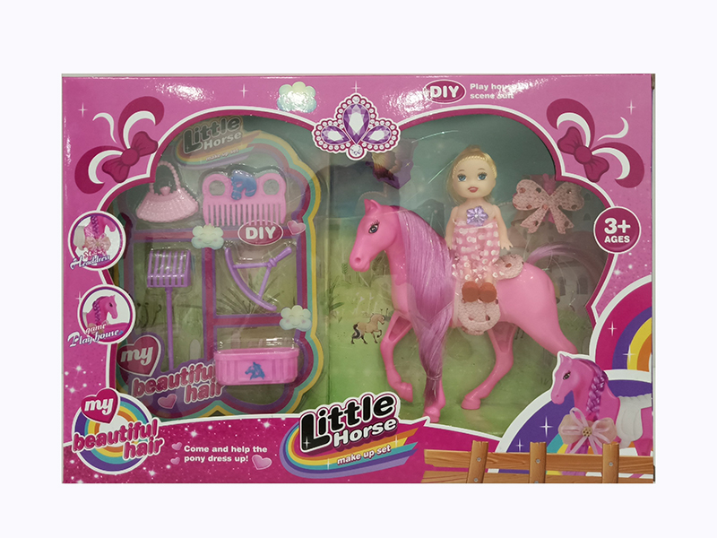 Little Princess Doll With Pony Set