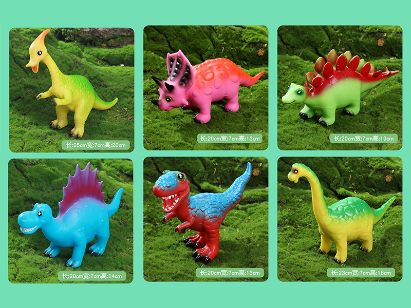 Soft Plastic Dinosaur