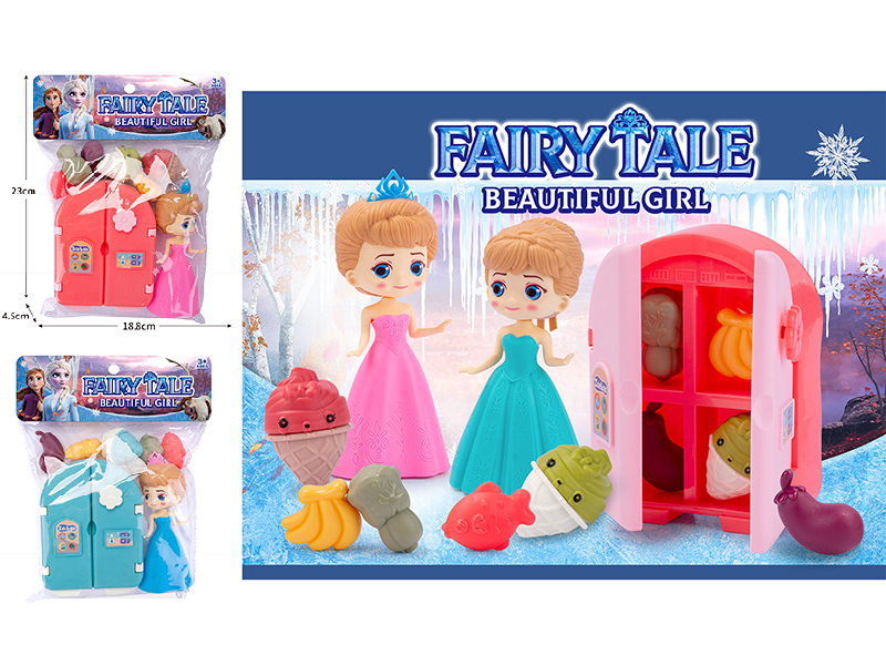 Frozen Princess Refrigerator Kitchen Set