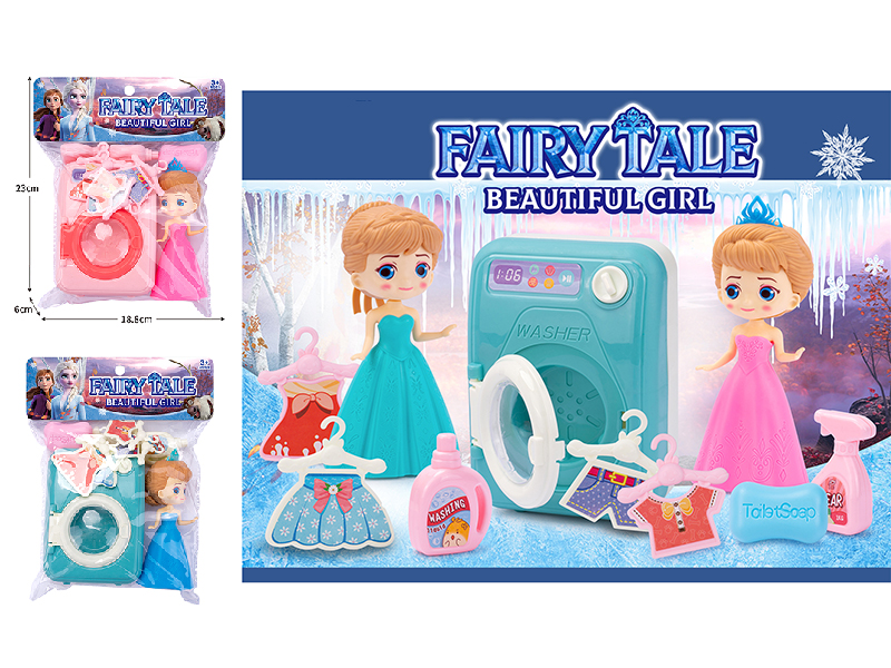 Frozen Princess Washing Machine Laundry Room Set