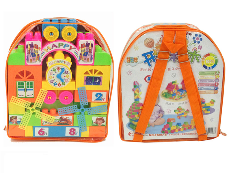 Windmill Building Blocks 59pcs