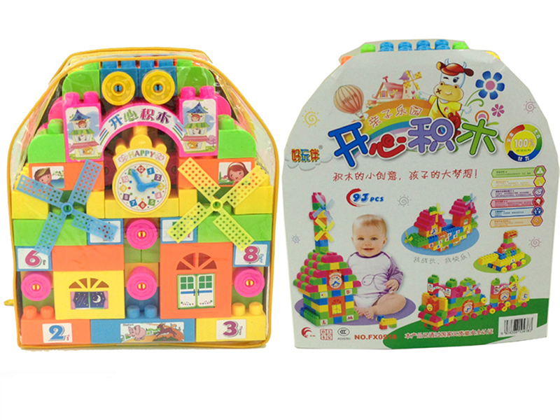 Windmill Building Blocks 129PCS