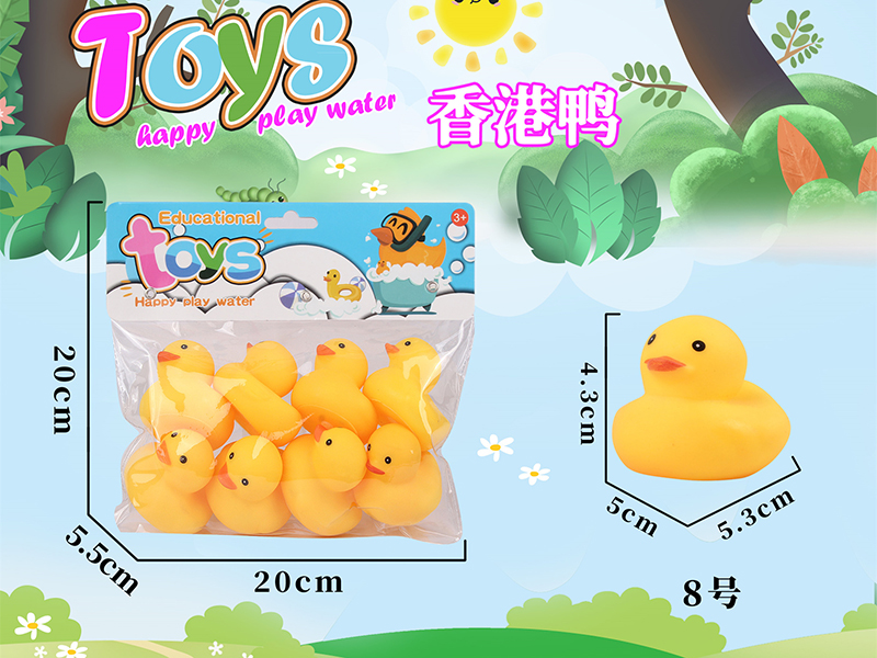 Vinyl Toy Ducks Set 8pcs