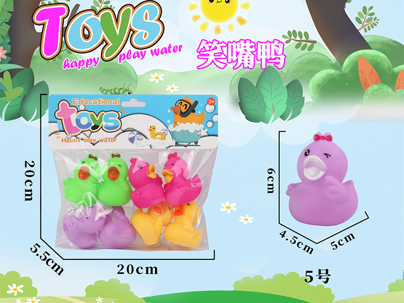 Vinyl Toy Ducks Set 8pcs