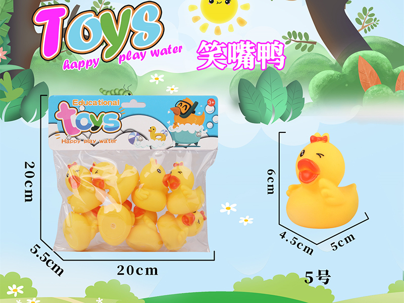 Vinyl Toy Ducks Set 8pcs