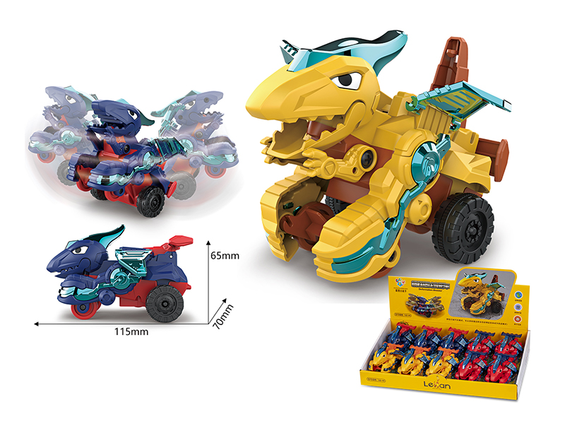 Friction Transformable Dinosaur Car 10PCS