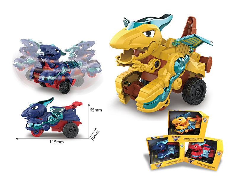 Friction Transformable Dinosaur Car