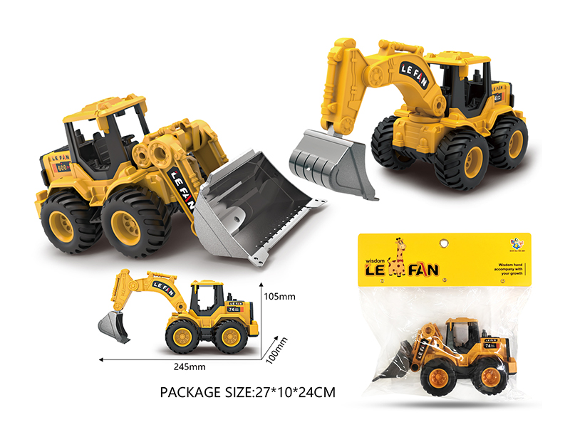 Friction Engineering Vehicle