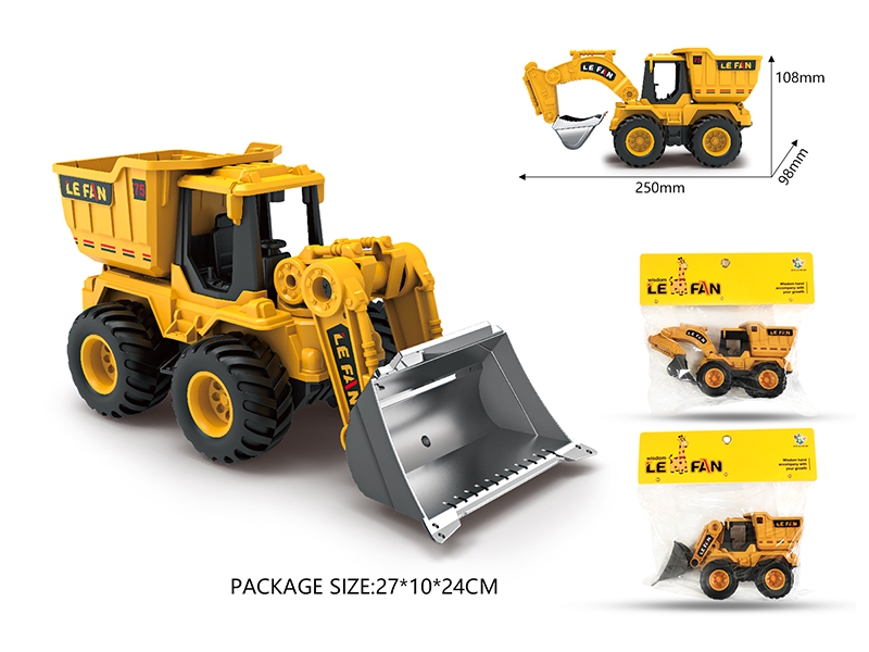 Friction Engineering Vehicle