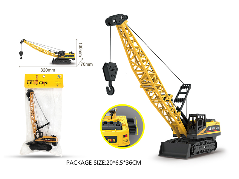 Friction Lifting And Folding Crane
