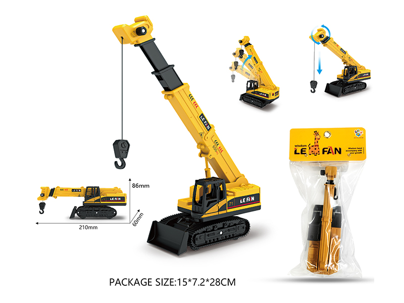 Friction Lifting Small Crane